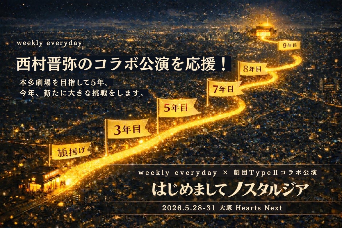 1番目のメイン画像