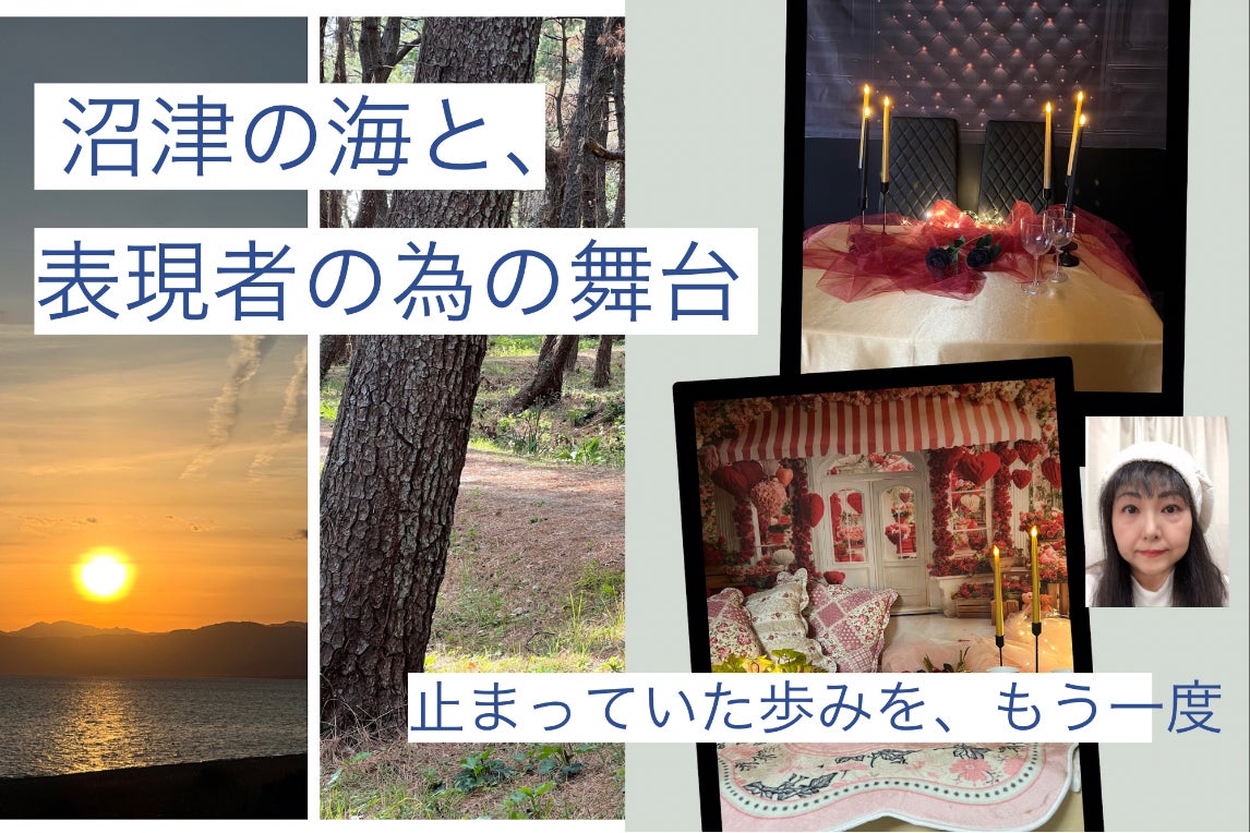 1番目のメイン画像