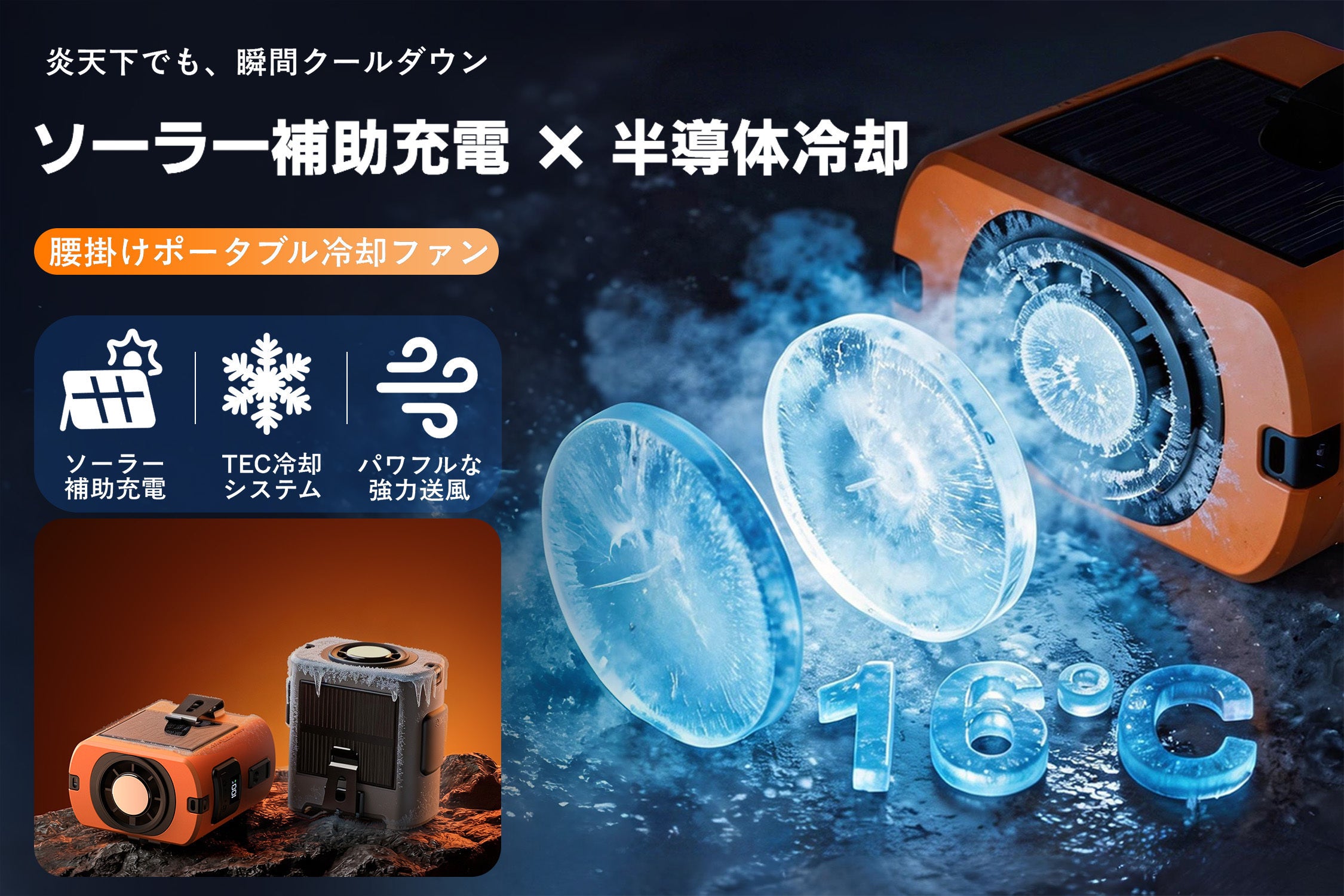 XKIDEA社製 電動真空コーヒーキャニスター「COFFEE GENIE」 ワンタッチで強力真空保管！6ヶ月以上新鮮で美味しいコーヒーの秘密