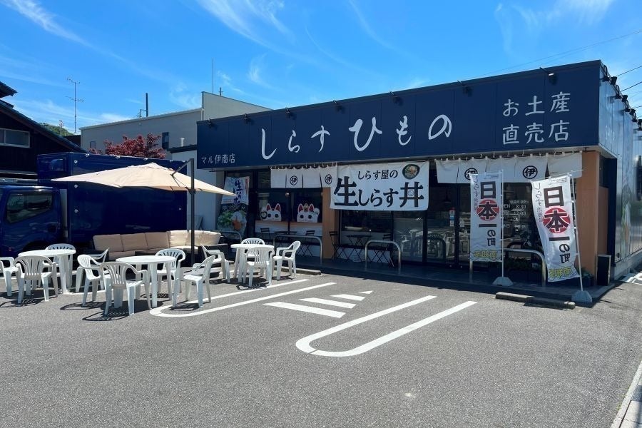 3番目のメイン画像