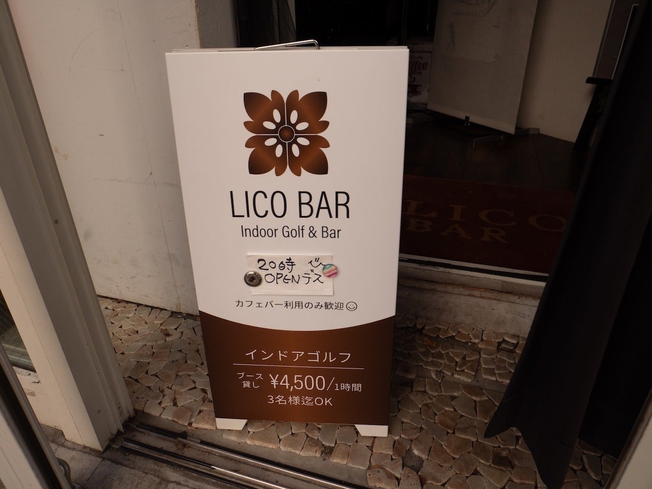 3番目のメイン画像