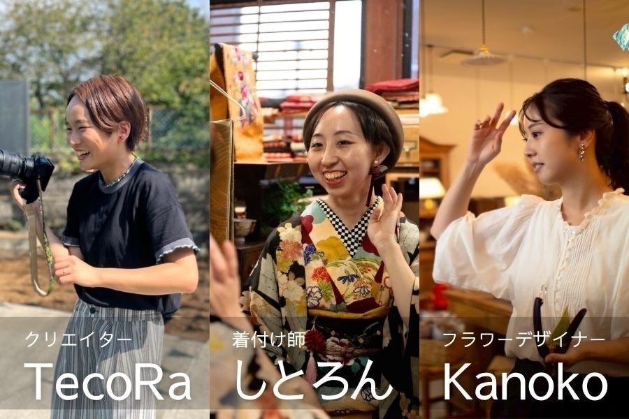 4番目のメイン画像
