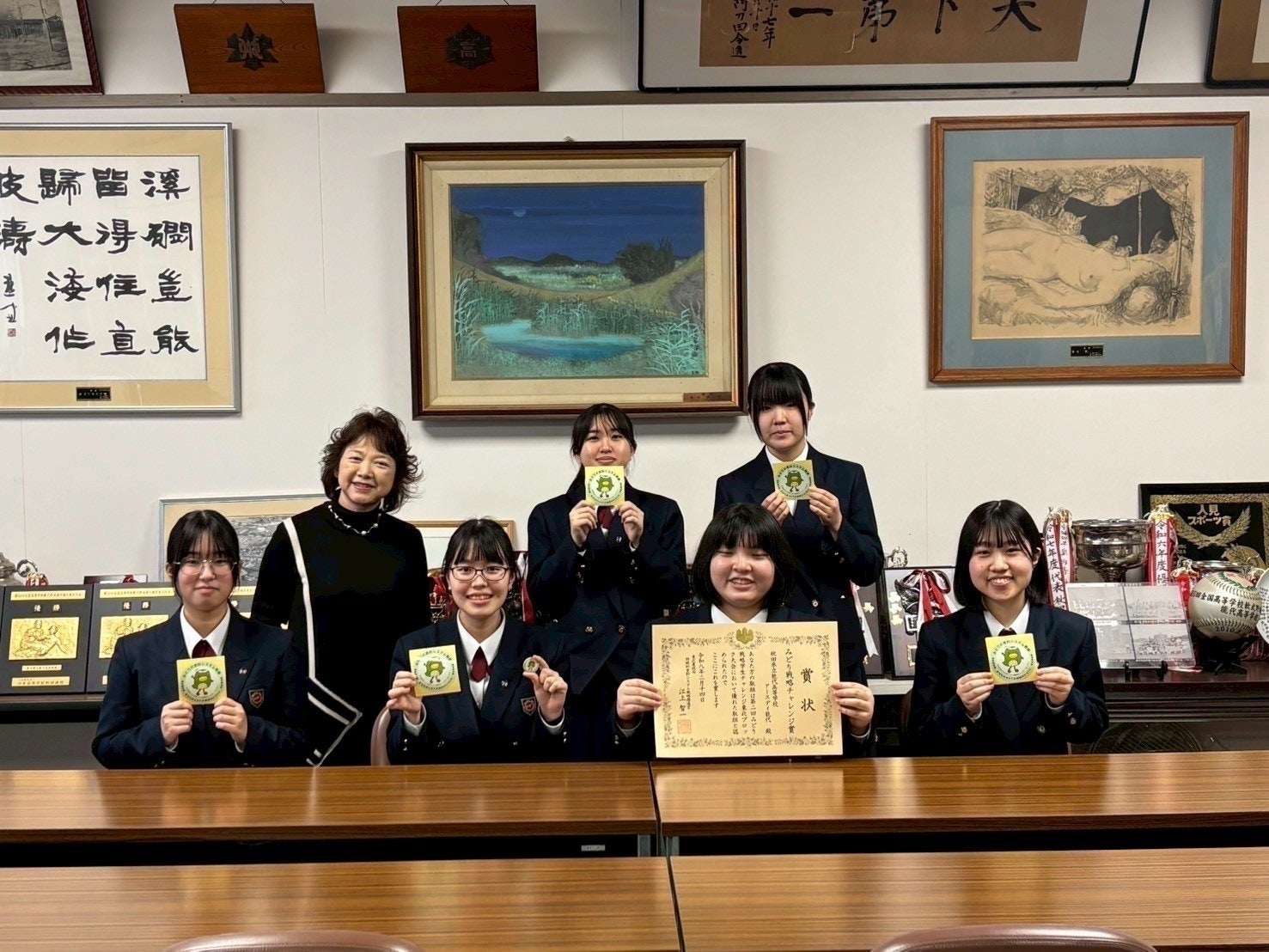 5番目のメイン画像