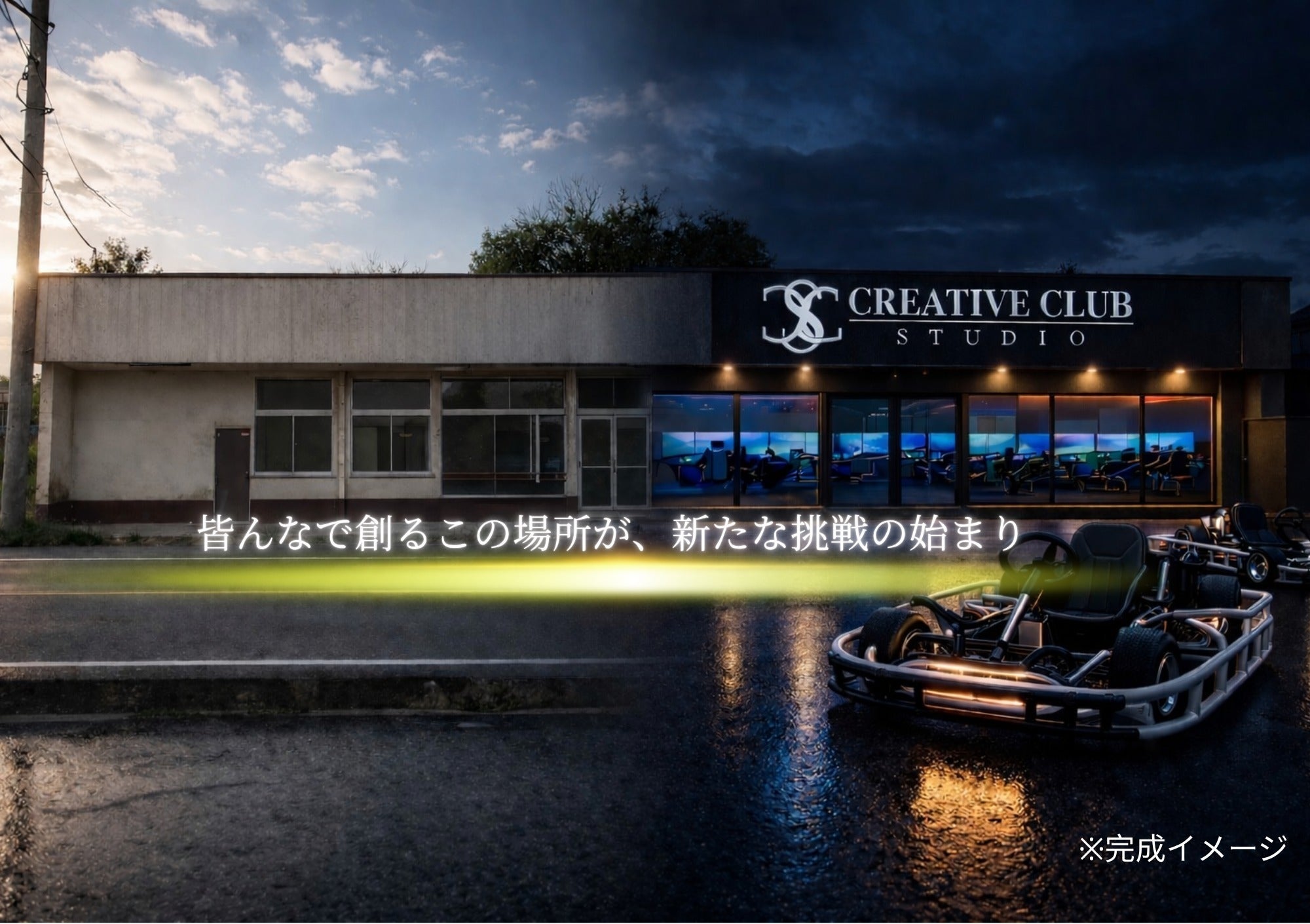 5番目のメイン画像