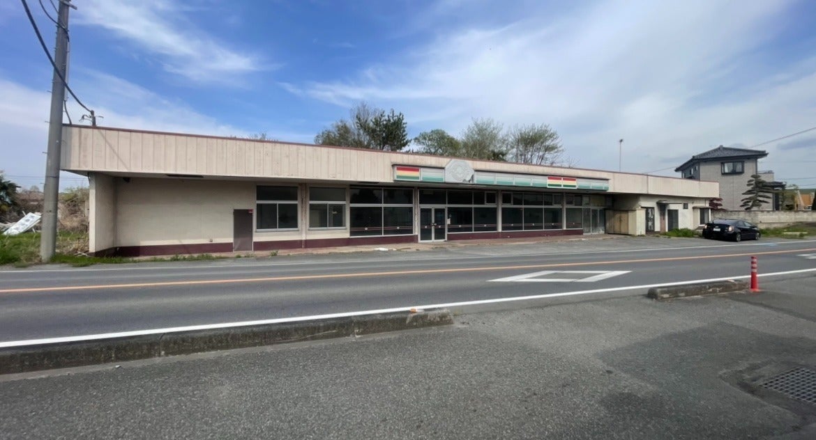 2番目のメイン画像