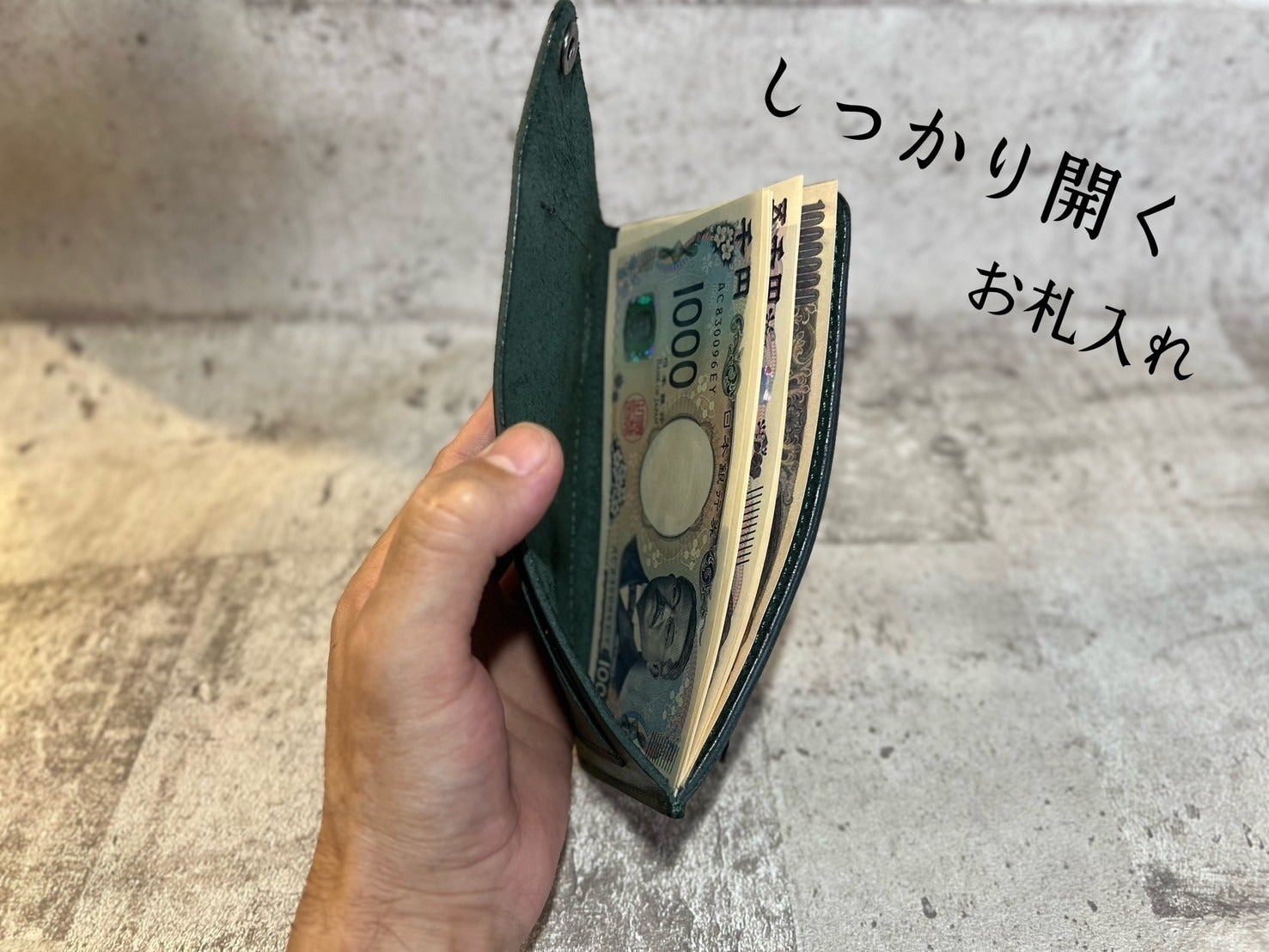 2番目のメイン画像
