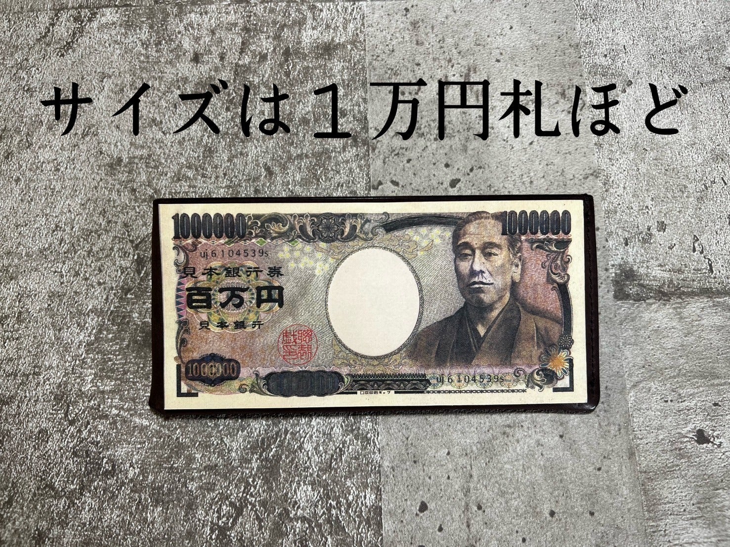 5番目のメイン画像