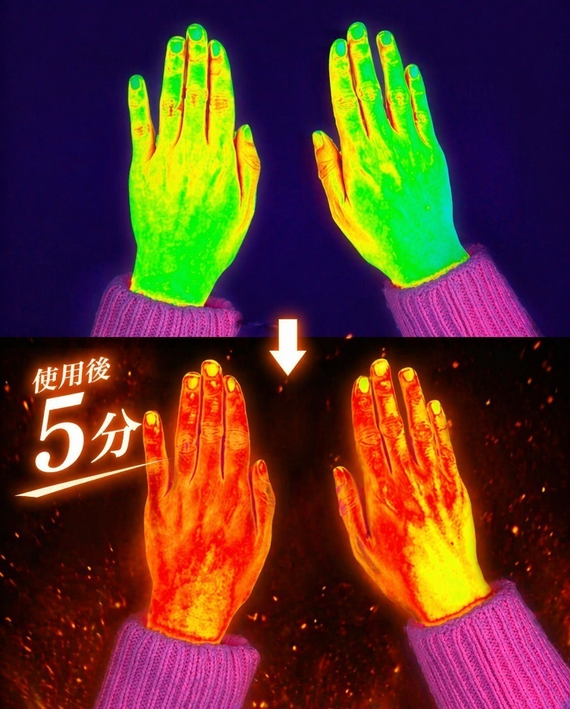 2番目のメイン画像