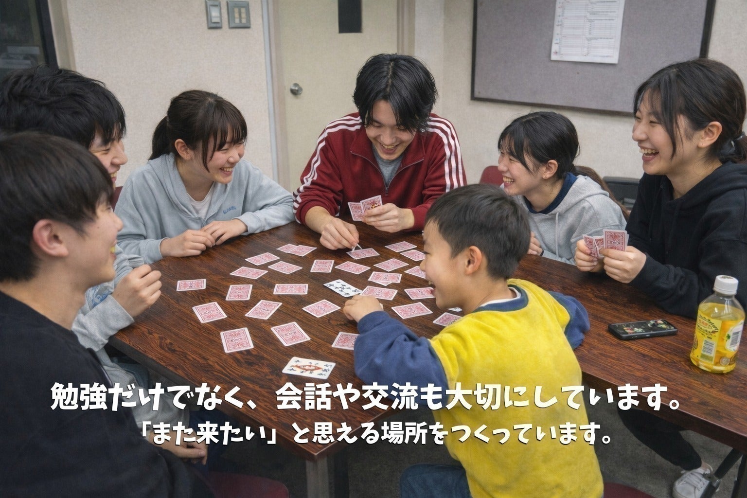 3番目のメイン画像