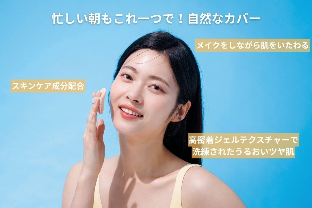 3番目のメイン画像