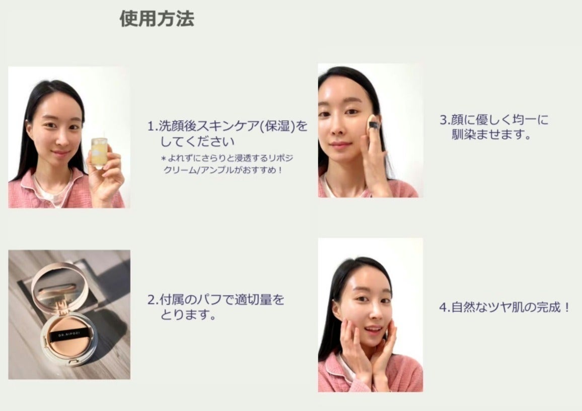 5番目のメイン画像
