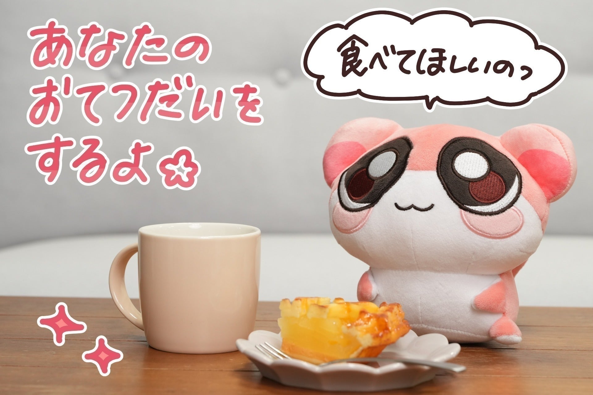 5番目のメイン画像