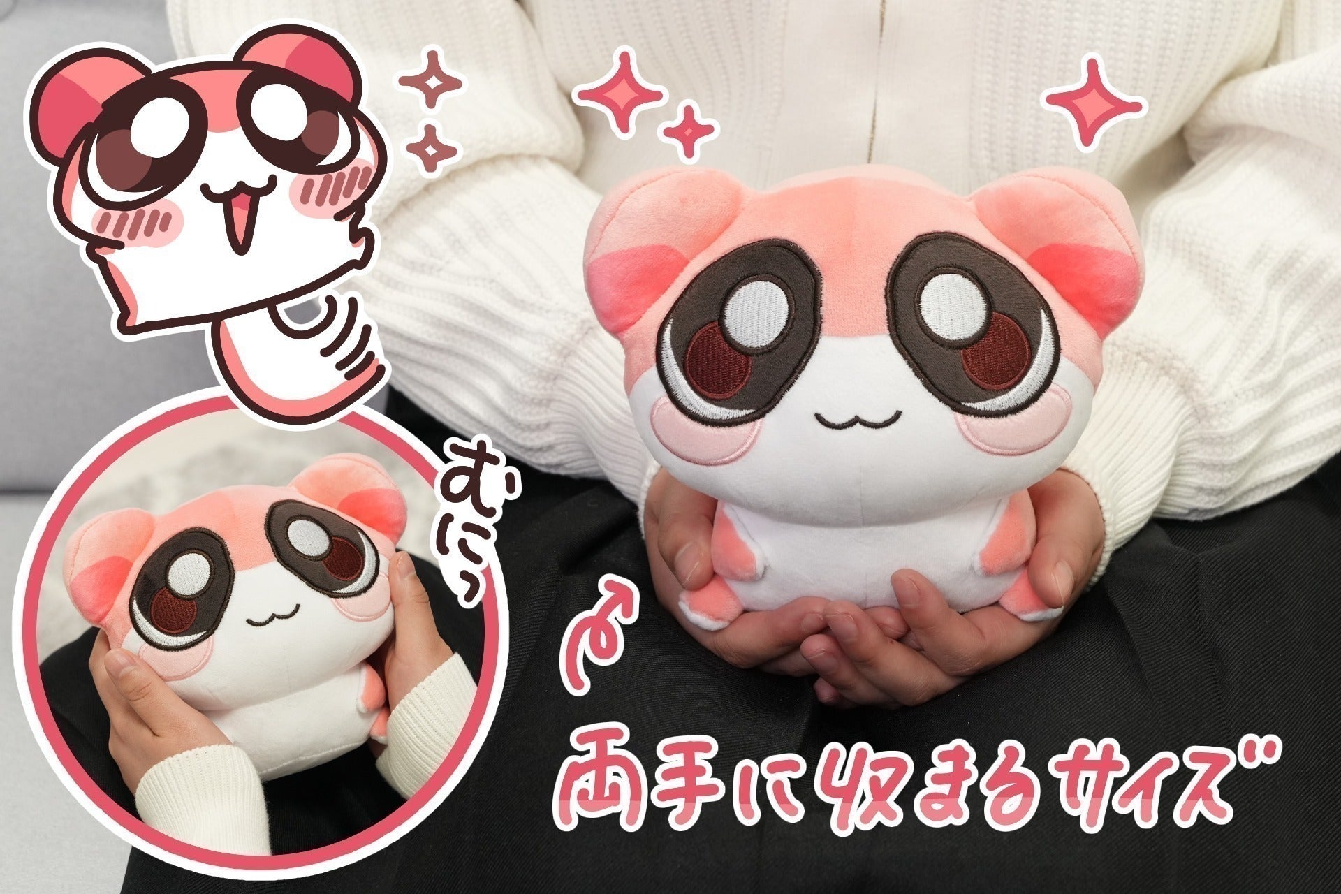 3番目のメイン画像