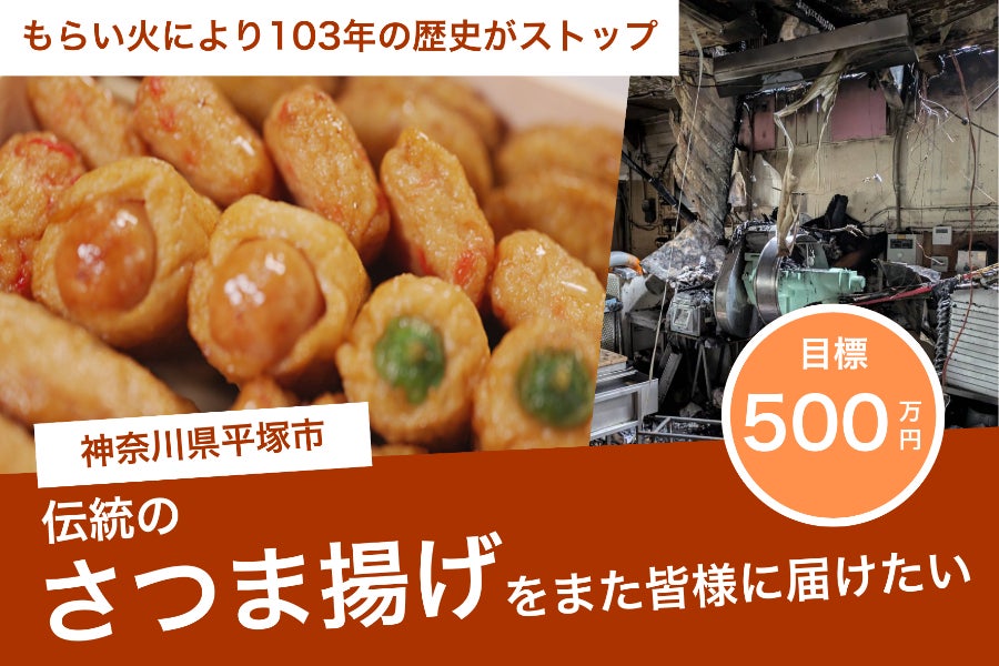 焼け跡と闇市 引き揚げ 日本の歴史 忘却の引揚げ史 | 図書出版 弦書房