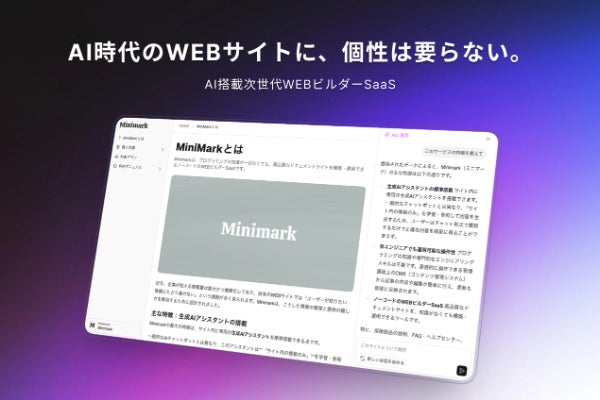 1番目のメイン画像