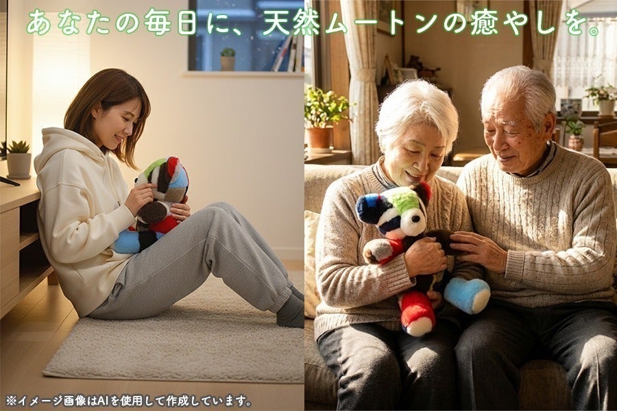 3番目のメイン画像