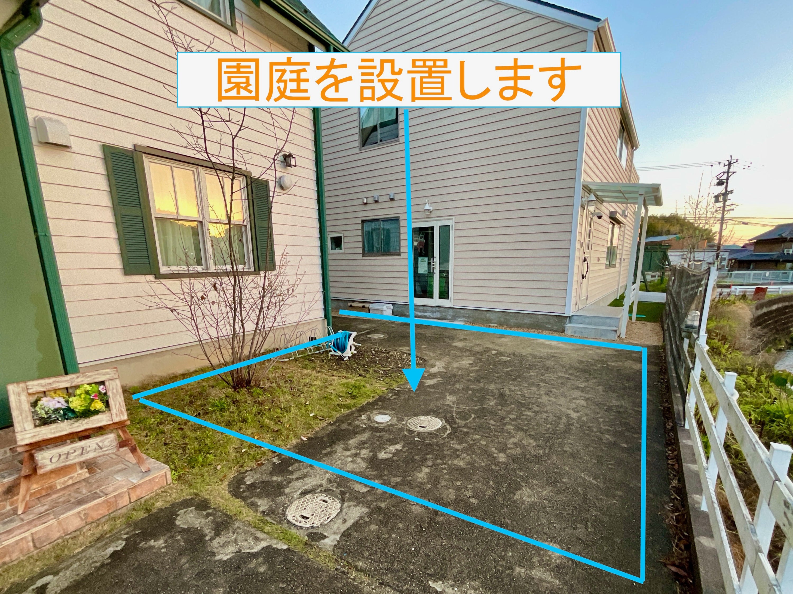2番目のメイン画像