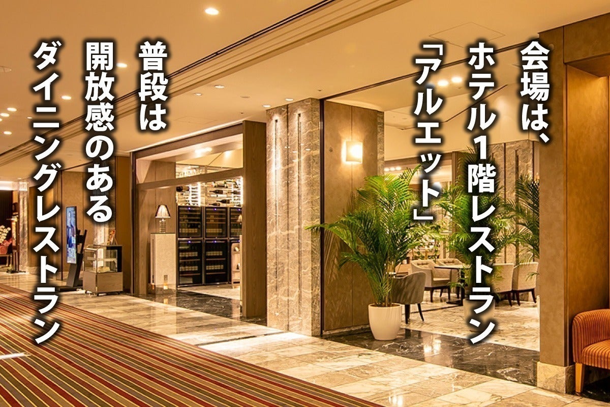 2番目のメイン画像