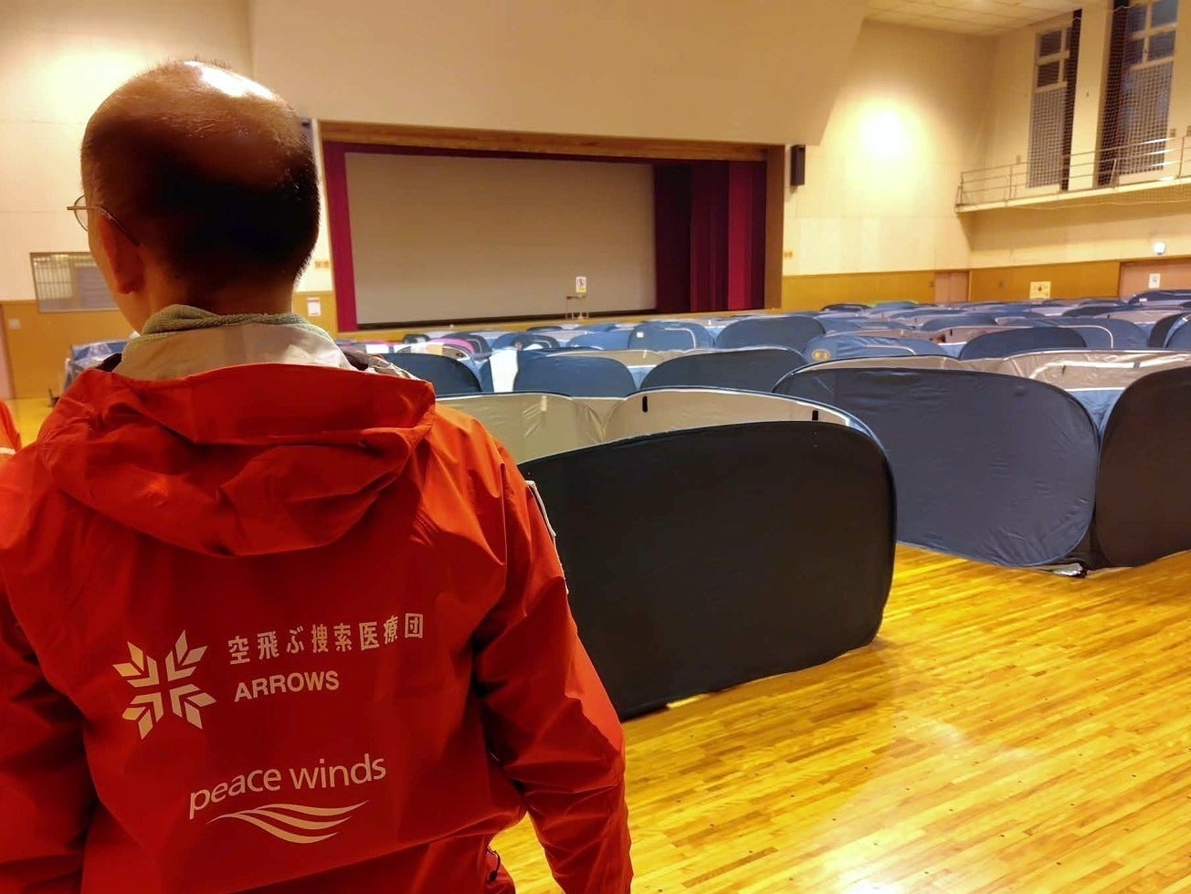 2番目のメイン画像