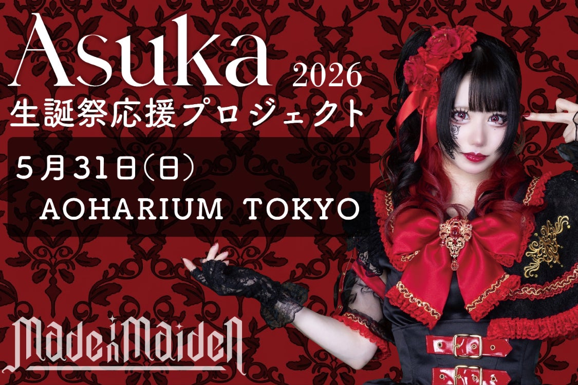 1番目のメイン画像