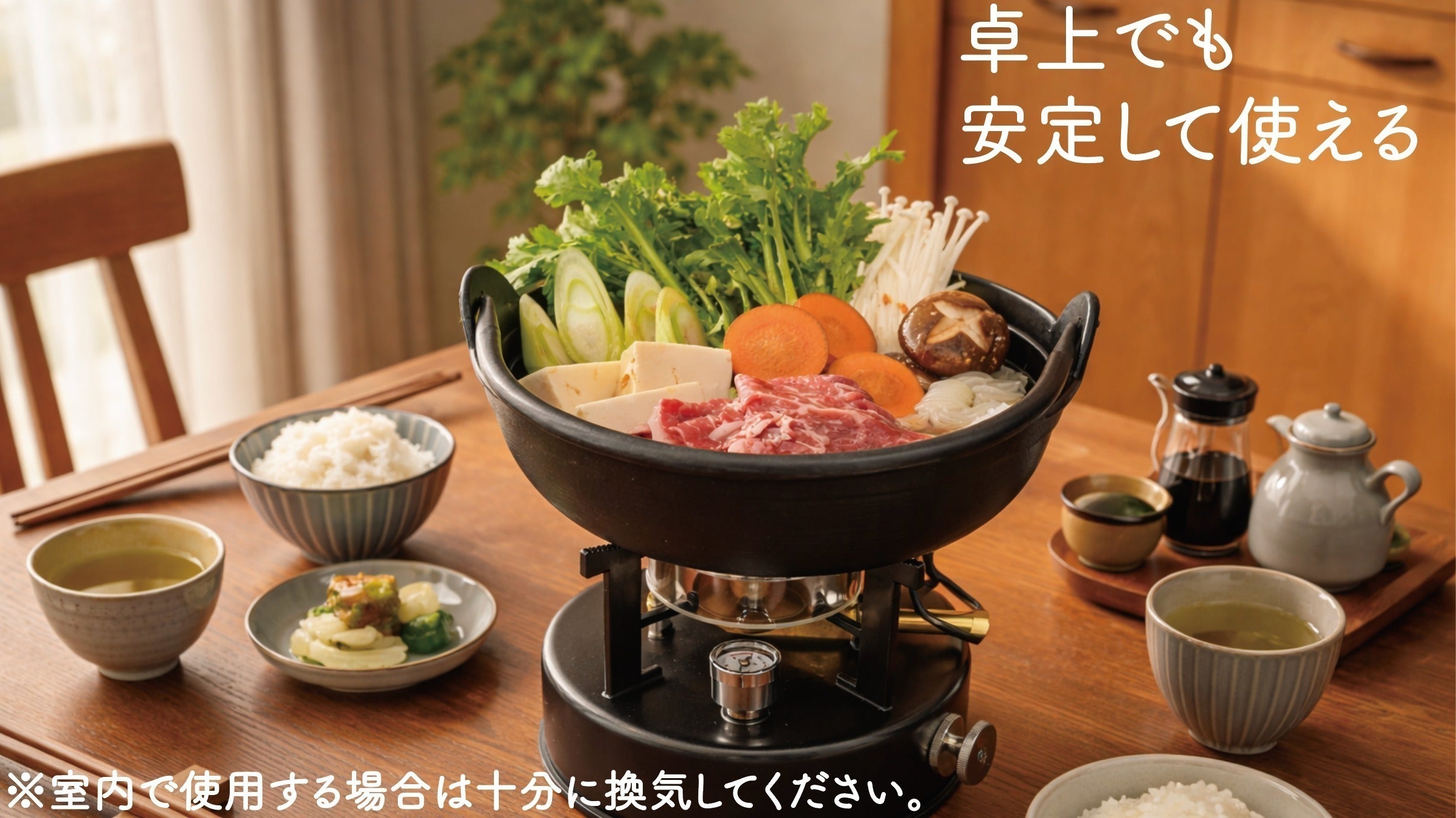 5番目のメイン画像