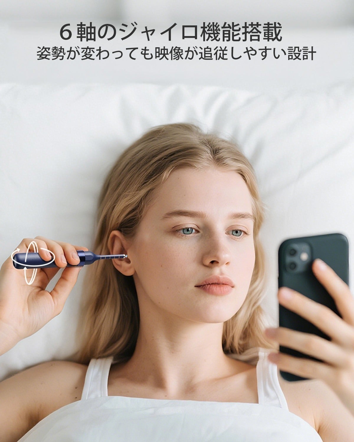 2番目のメイン画像