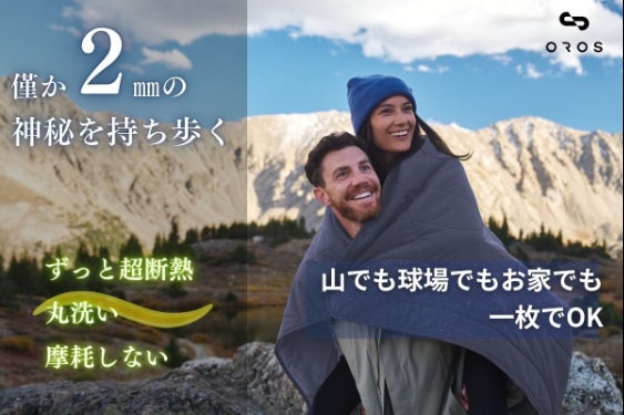 1番目のメイン画像