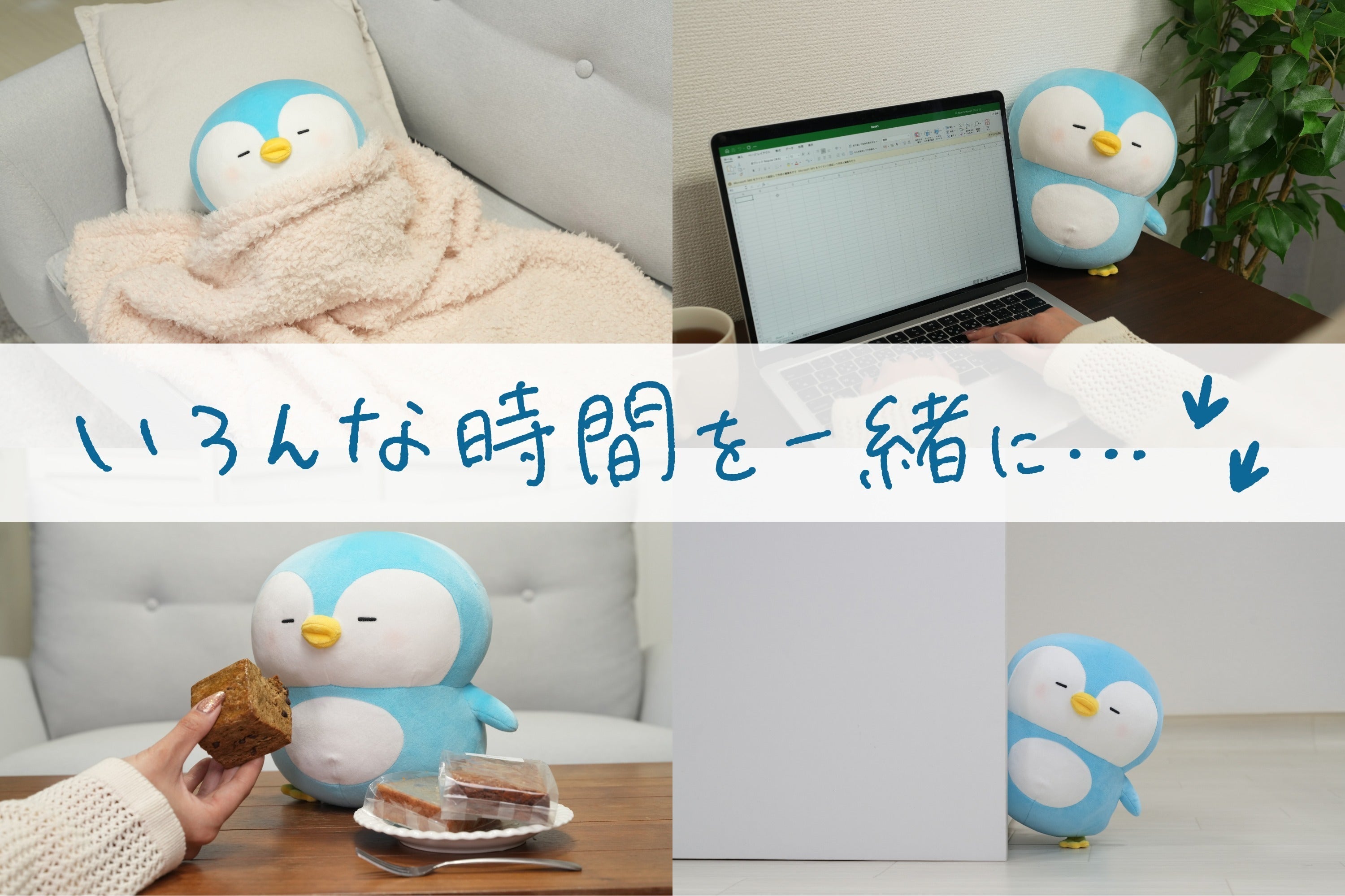 4番目のメイン画像