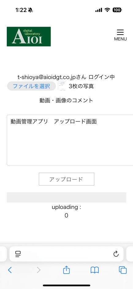 3番目のメイン画像
