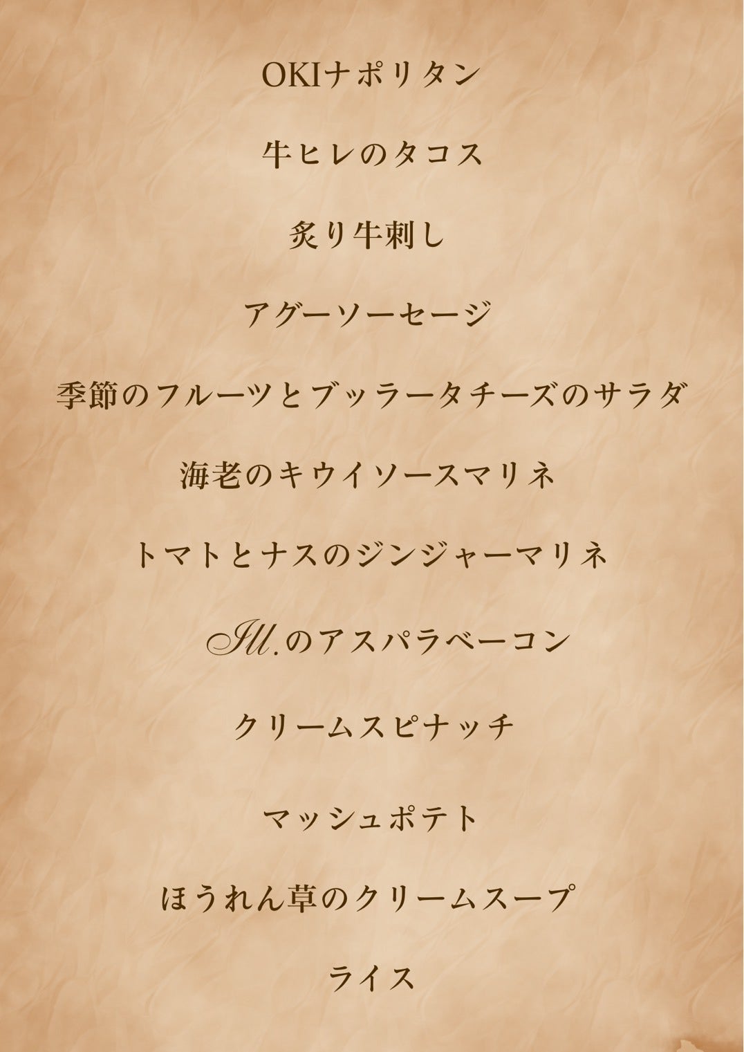 4番目のメイン画像