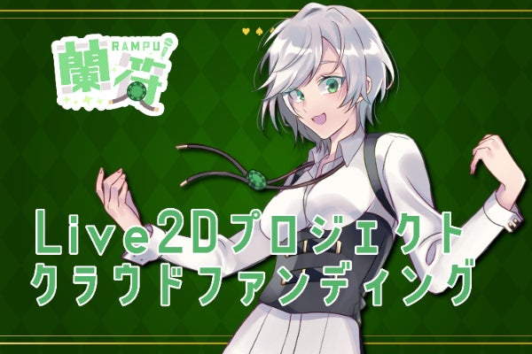 1番目のメイン画像