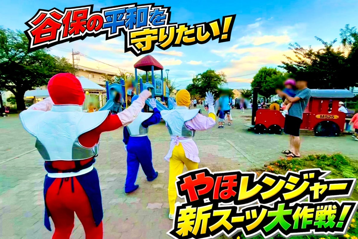 1番目のメイン画像