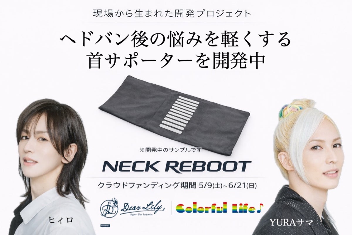 1番目のメイン画像
