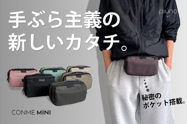 7716990a-e768-4373-a103-