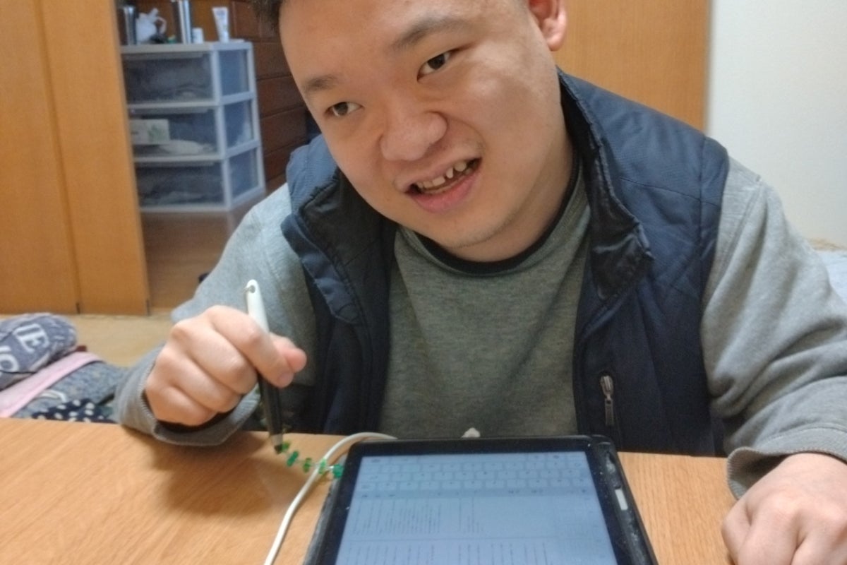 1番目のメイン画像