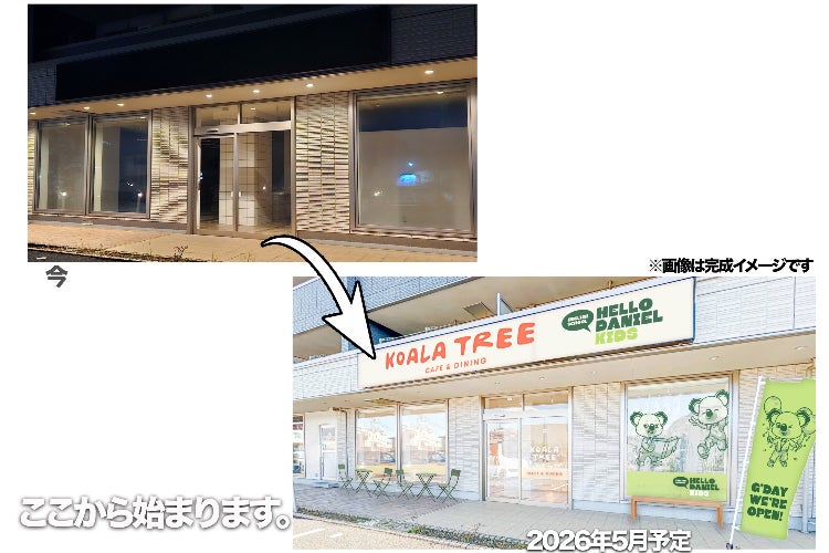 1番目のメイン画像