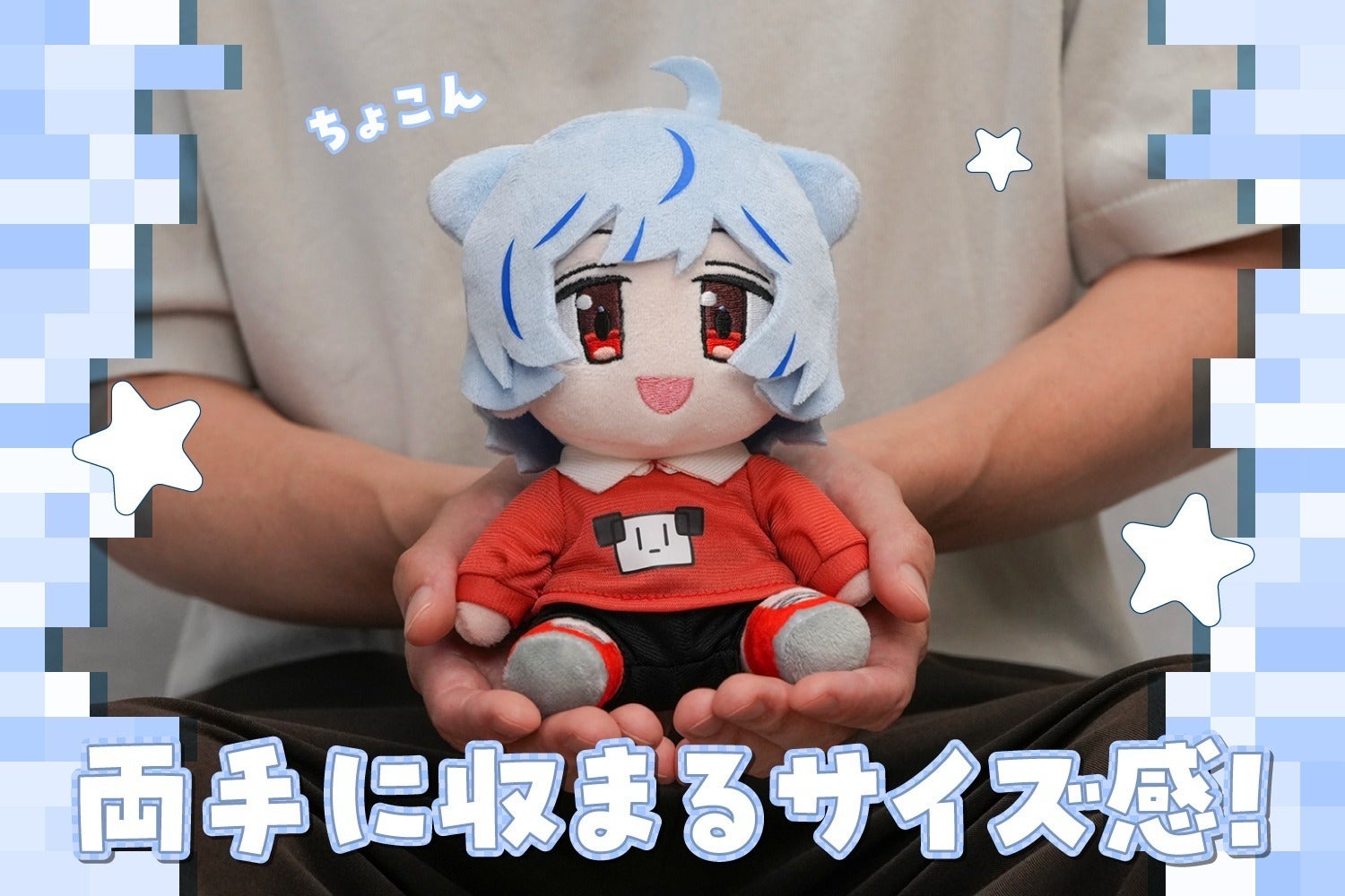 2番目のメイン画像