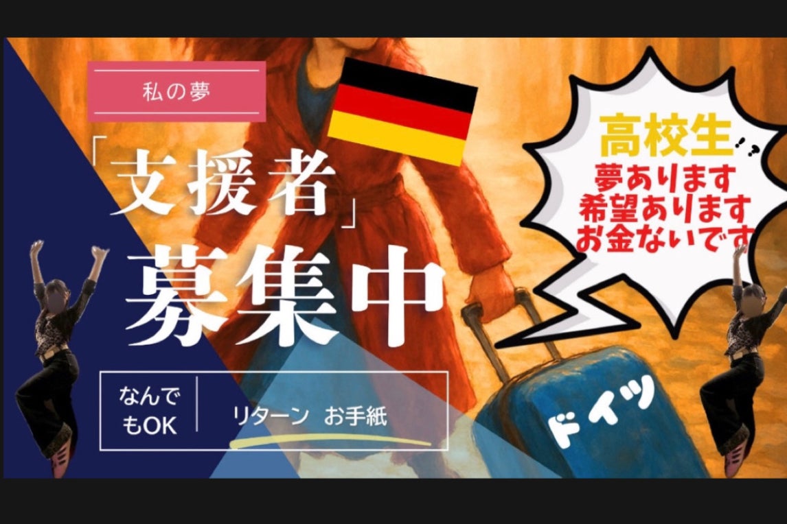 1番目のメイン画像