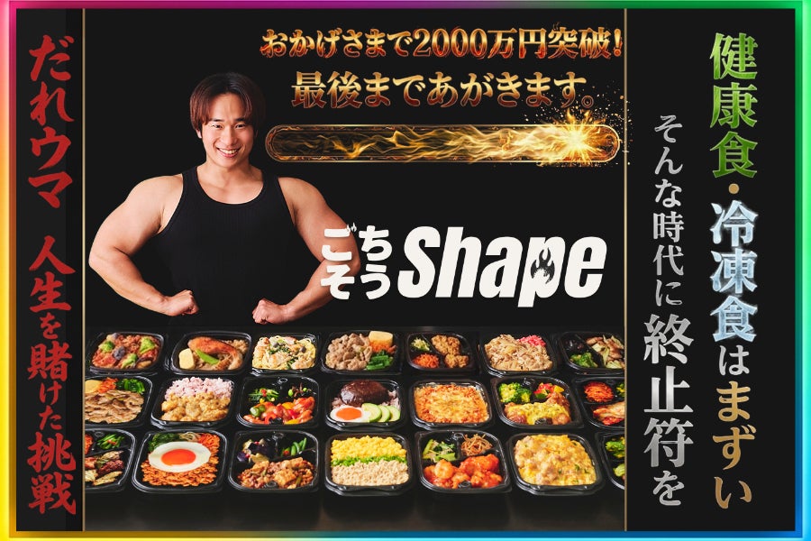1番目のメイン画像