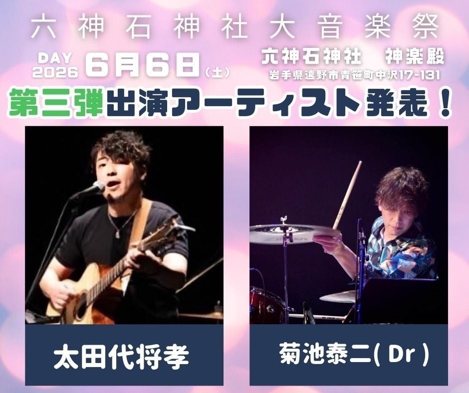 5番目のメイン画像