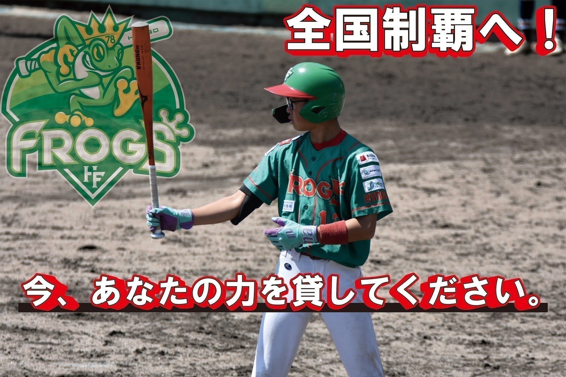 3番目のメイン画像