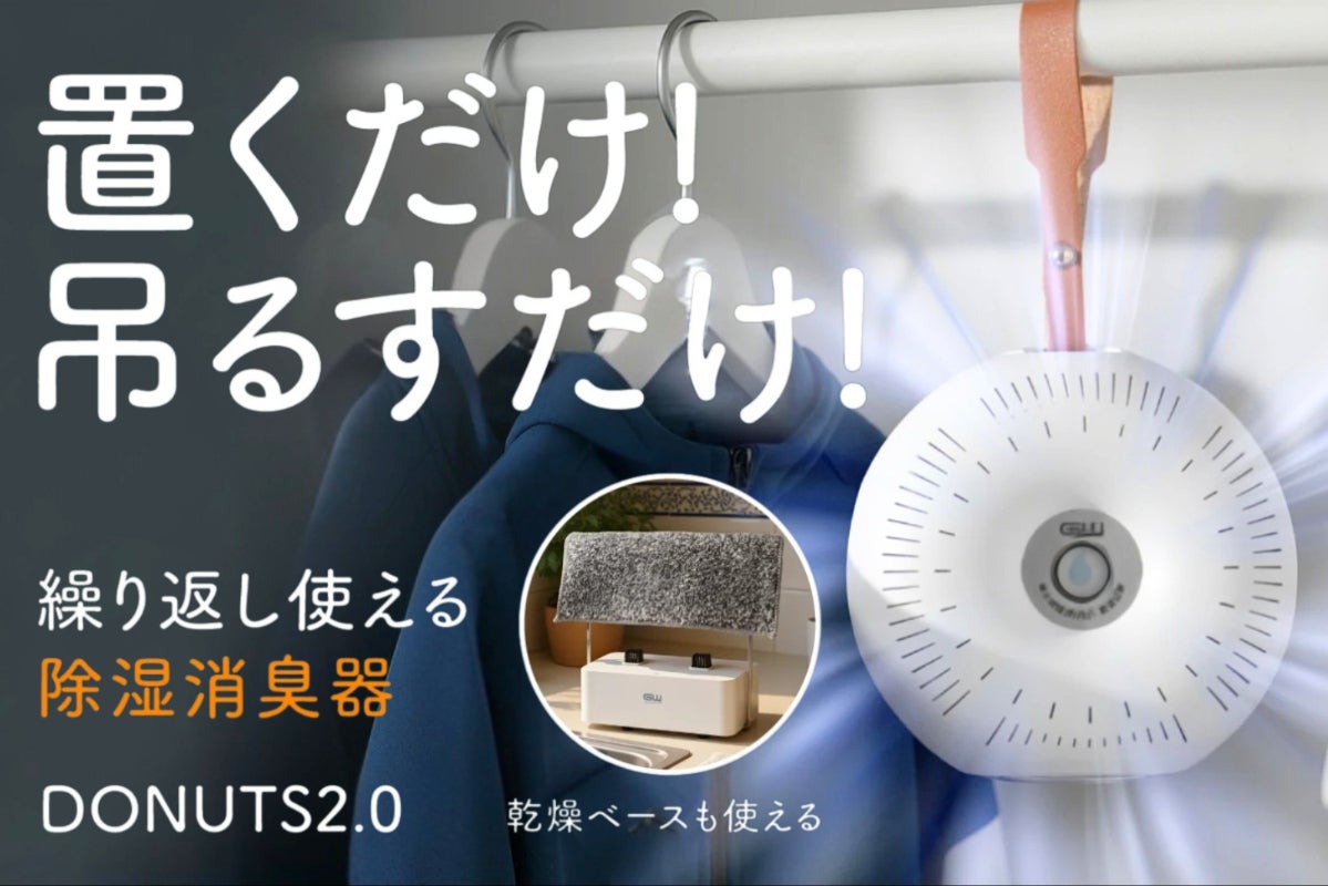 1番目のメイン画像