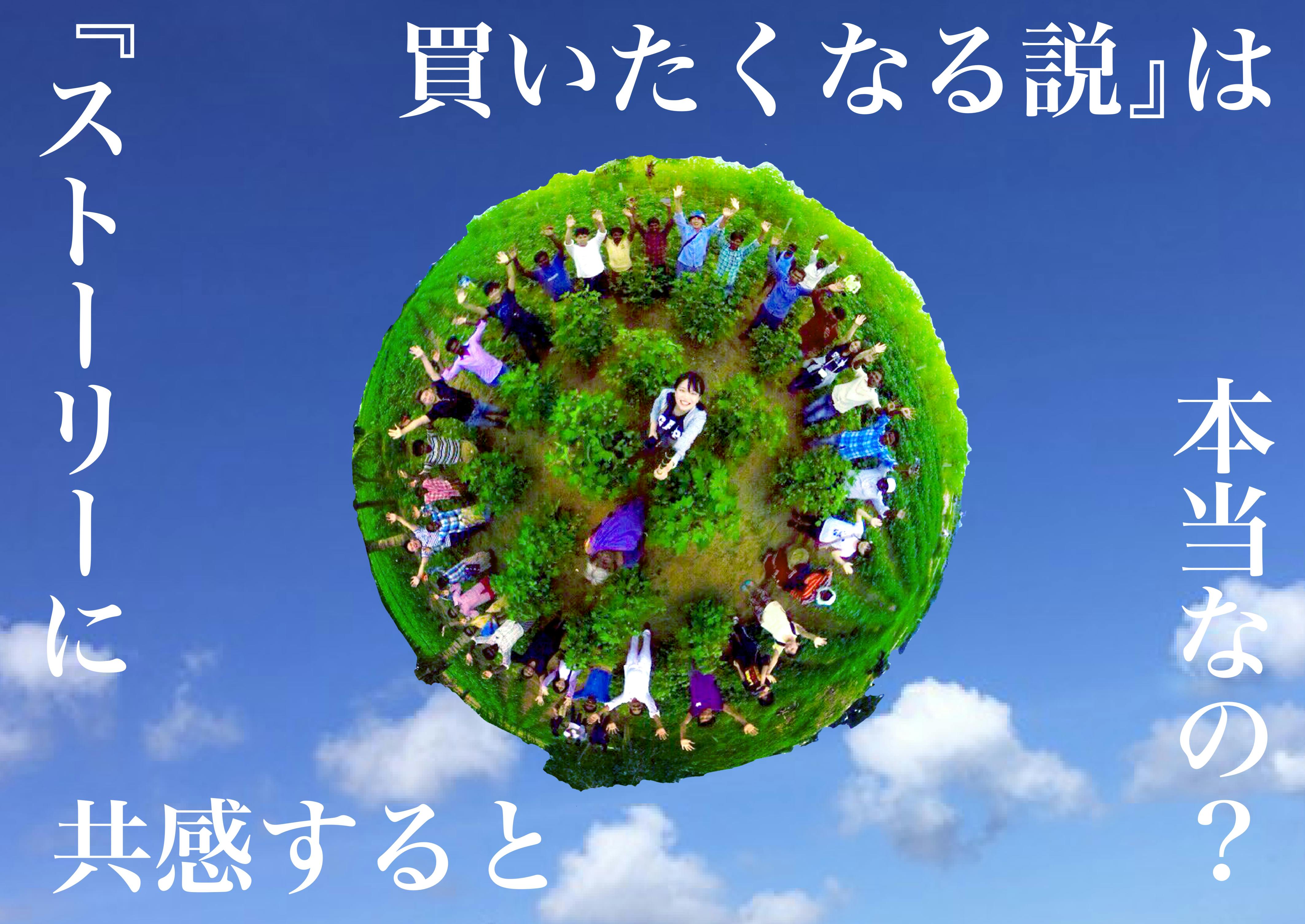 O2cクラファントップ画像