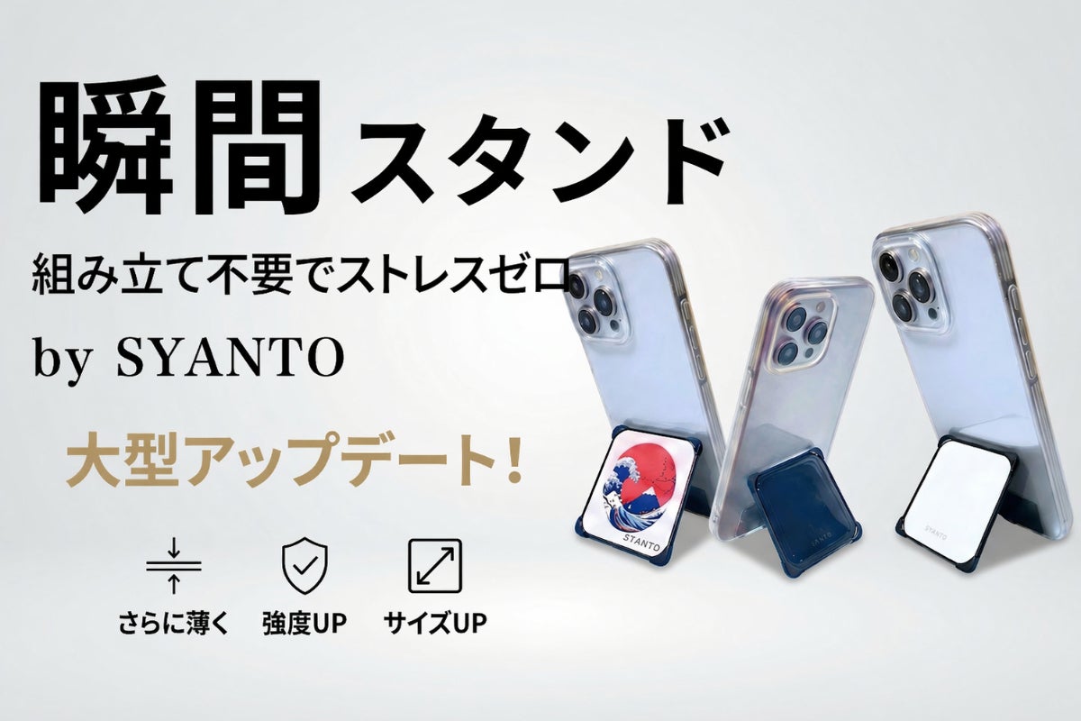 1番目のメイン画像