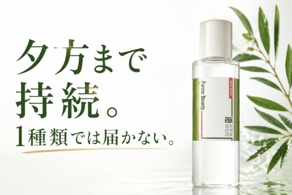 1番目のメイン画像