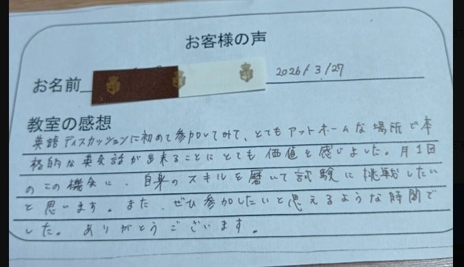 4番目のメイン画像