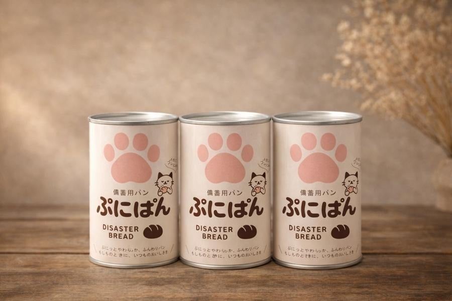 5番目のメイン画像