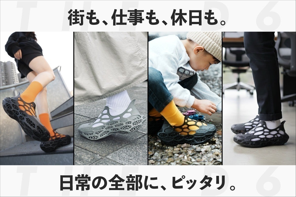 4番目のメイン画像