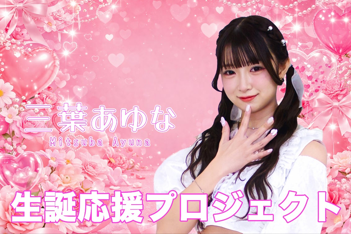 1番目のメイン画像