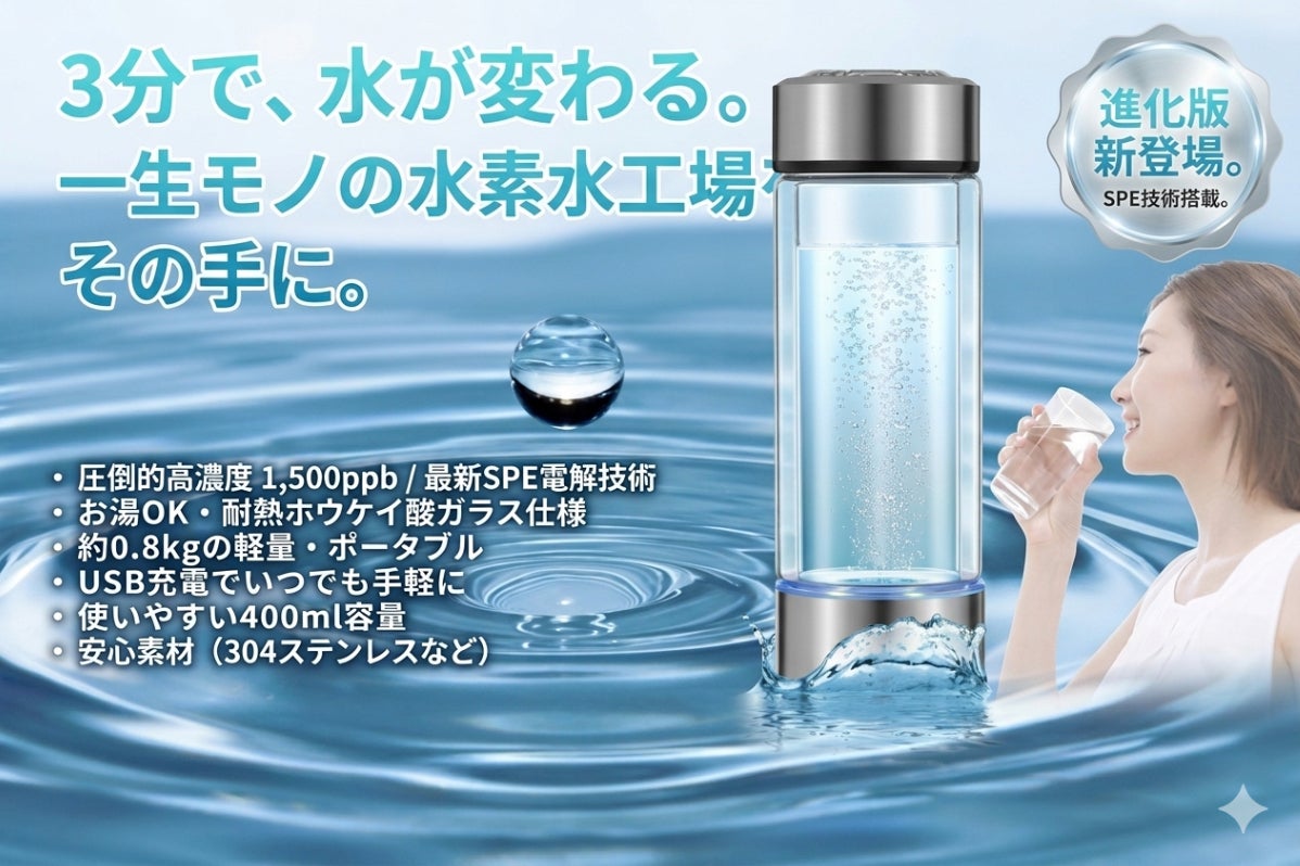 1番目のメイン画像